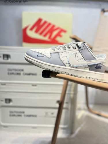 Nike Sb Dunk Low 大厂出品 极力推荐 新配色 原装头层材料 独家版型蒸餾加工 帶來的是更好的视觉和脚感体验 大厂纯原品质出货 清洁度 电绣工艺