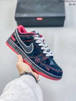 Nike Dunk Low 耐克Sb低帮板鞋 Diy定制款 牛皮材质 公司级 真标带半码 Size:36-46码 编码： 02Jyd417A14