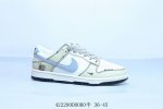 耐克 Nike Sb Dunk Low Pro 复古低帮 休闲运动滑板板鞋 货号 Bz 1-103 422 Ddoro半 36-45