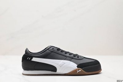 公司级puma Bella Ut 彪马 徐梦洁同款舒适男女低帮生活休闲德训薄底鞋 货号:402186 05 尺码:36-45 Id:Drd575-Ajs