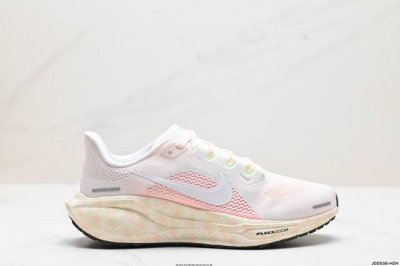 公司级nk Air Zoom Pegasus 41 鞋面采用外层由韧性纱线+内层网眼布的设计，在确保稳定性和耐久性的同时，也保证了贴合舒适及透气性能 此外，鞋带