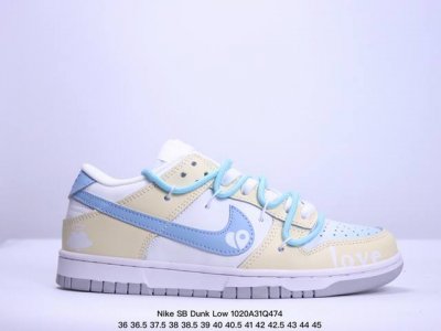 耐克Nike SB Dunk Low Retro 扣篮系列 复古低帮休闲运动滑板板鞋 采用脚感柔软舒适ZoomAir气垫 有效吸收滑板等极限运动在落地时带来的冲