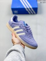 120 真标半码阿迪达斯三叶草Adidas Originals Samba Vegan Og”Spd”桑巴舞系列绅士德训足球风百搭低帮休闲运动板鞋 尺码: 36