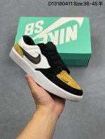 Nike Sb Force 58休闲运动板鞋是一款将前沿创新带入街头的单品，它具有硫化杯底，具有出色的耐用性和灵活性。使用帆布和绒面革，在饰面上放置通风口，自始