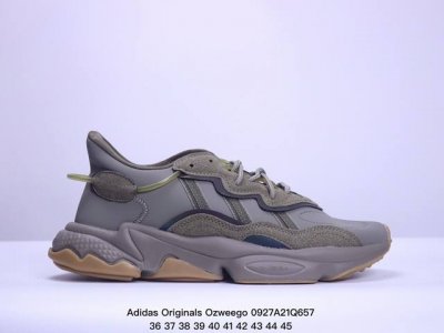 Adidas阿迪达斯originals Ozweego 水管系列 缓震复古老爹休闲运动慢跑鞋 Xm0927Q657