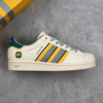 本地 核心私 阿迪达斯 Adidas Originals Superstar X Su7 Ultra 贝壳头 白黄 低帮休闲运动板鞋 采用全新头层拼接皮革材质