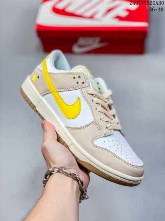 耐克nike Sb Dunk Low 扣篮系列 复古低帮休闲运动滑板板鞋。采用脚感柔软舒适zoomair气垫，有效吸收滑板等极限运动在落地时带来的冲击力，为街头 - 点击图像关闭