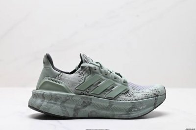 公司级阿迪达斯Adidas Ultraboost 5X 耐磨缓震休闲运动跑鞋 采用网材搭配反光皮革鞋面 配上Stretchweb网格外底 提供非凡穿着体验 一体