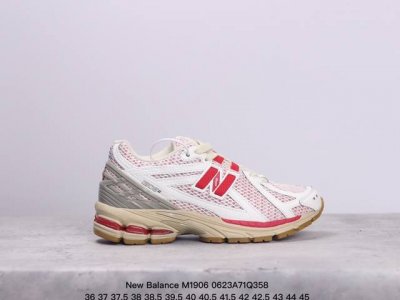 公司级new Balance M 6系列 复古单品宝藏老爹鞋款 公司级 复古元素叠加 质感超级棒 楦版型材料细节做工精细 作为nb最经典的档案鞋型之一 与200