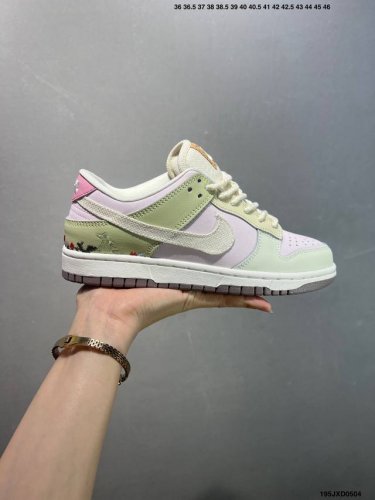 公司级Nk Dunk Low 绿粉 Ib8876-661 性价比王者 极限压缩利润空间 超乎所想的高性价比 用料绝不含糊 原盒原配 正确耐磨橡胶大底 超高清洁度