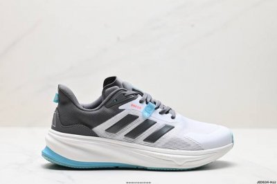 公司级阿迪达斯adidas Supernova Rise 减震回弹爆米花透气休闲跑步鞋 货号:Ig1812 尺码:39 40 40.5 41 42 42.5 4