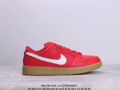 耐克nike Sb Dunk Low Sb 扣篮系列复古低帮休闲运动滑板板鞋。采用脚感柔软舒适zoomair气垫，有效吸 收滑板等极限运动在落地时带来的冲击力，