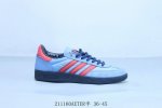 阿迪达斯Adidas Originals Gazelle Esquisite Gucci 德训 羚羊系列低帮复古百搭休闲运动板鞋 211160Aeter半 36