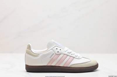 真标阿迪达斯三叶草adidas Originals Samba Og 桑巴舞系列绅士德训足球风百搭低帮休闲运动板鞋 货号:Ih2751 尺码:36 36.5 3