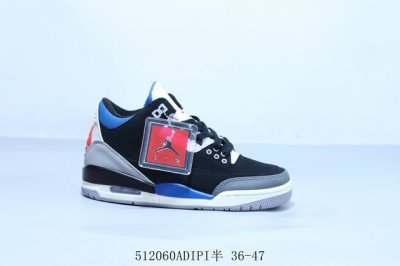 乔丹Air Jordan 3 Retro Black Gold . 迈克尔 乔丹Aj3代中帮复古休闲运动文化篮球鞋 货号 Fz5649-100 512060Ad