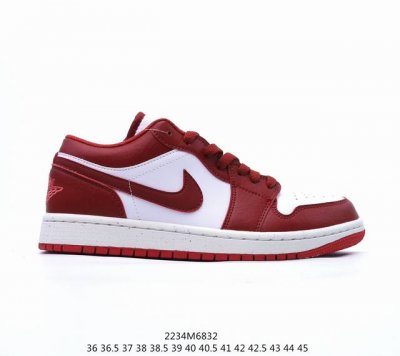 公司级air Jordan 1 Low Aj1乔1低帮休闲板鞋 同步官方配色 原鞋原档案开发 原厂皮料 原档冲孔鞋头 正确满胶鞋垫 四线拉帮 原厂织唛标 鞋舌高