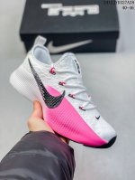 Nike 耐克 詹姆斯训练鞋采用了前后分掌设计，中足到后跟位置tpu设计理念脚感舒适透气轻便鞋缓震支撑耐磨训练跑步休闲运动鞋 12Jyd327A28