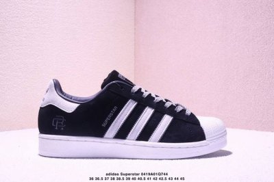 Adidas 阿迪达斯 男女鞋真标半码制，原楦开发版型，采用纤维反光革鞋面材质，改良全包围鞋垫，正确版鞋底模具及扇贝头盖片阿迪达斯 三叶草Adidas Orig