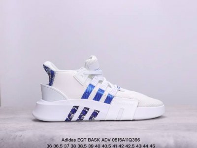 adidaseqt Bask Adv支撑者系列 透气轻便复古慢跑鞋 将醒目篮球气质融入复古90年代equipment 型格，结构分明，针织网面鞋面贴合足部，另缀