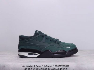 公司级aj4 Air Jordan 4 Retro ” Infrared “ Aj4乔4 男子文化篮球鞋 大厂出品 主力合作工厂 全新模具开发 纯正4代正确鞋型