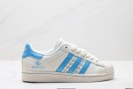 公司级Adidas Originals Superstar 阿迪达斯 三叶草 贝壳头 Diy 系列低帮经典百搭休闲运动板鞋 原装头层材料 用料绝不含糊 独家版型
