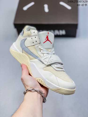 真标 Travis Scott 的 Jordan Jumpman Jack 训练鞋“Taupe Haze”亮相 Nike 耐克 新款jumpman 乔丹缓震运动
