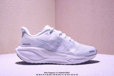 Nike 飞马新鞋 触感柔软，质感升级！随着“耐克 蓝图 系列”在巴黎的盛大发布，全新一代 登月41代 Nike pegasus 41也正式登场啦！Nike p