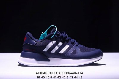 阿迪达斯Adidas Tubular Shadow Knit 小椰子针织飞线 轻便、缓震，时尚潮流休闲运动鞋！ 货号:Eg4913 尺码:36-45半 Xm01