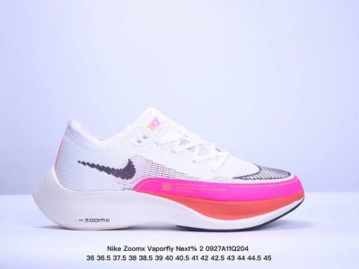 耐克nike Zoomx Vaporfly Next% 2 耐克 低帮 灰橙 透气回弹低帮跑步鞋 Next%系列为专业马拉松专业跑鞋，整鞋轻量化设计理念，中底采