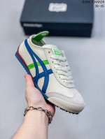 Asics Tiger Mexico 66 亚瑟士 鬼冢虎阿斯克斯经典休闲跑鞋 原盒原标半码 官方四联吊牌 纸板带钢印中底 乳胶组合鞋垫 支持全方位的对比专柜1