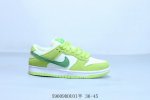 耐克 Nike Sb Dunk Low Pro 复古低帮 休闲运动滑板板鞋 青苹果 货号 Dm0807-300 59009Dduoi半 36-45