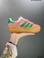 Ad Originals Gazelle Bold 复古单品 纯原 Ad Originals Gazelle Bold 三叶草厚底休闲防滑耐磨低帮板鞋 #原厂原