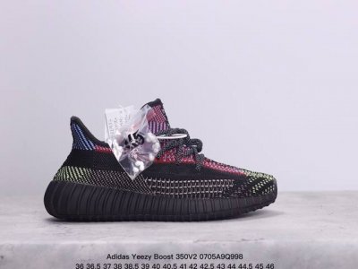 真标阿迪达斯adidas Yeezy Boost 3 V2 椰子 德国进口网织机台织面 镂空呼吸网纱材质侃爷限定 百搭轻便爆米花中底休闲运动慢跑鞋。 货号:Fw