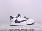 公司级aj1倒勾travis Scott X Air Jordan 1 ” Reverse Mocha “ Aj1乔1 Ts 闪电 联名倒钩 低帮文化篮球鞋 完