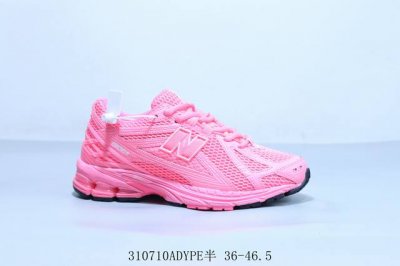 Nb 新百伦New Balance 1906R 复古跑鞋 310710Adype半 36-46.5