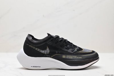 公司级真碳板 Zoomx Vaporfly Next%马拉松二代 使用全新 Vaporweave 科技打造鞋面，中底搭载 Zoomx 缓震科技 中底内里搭配全掌
