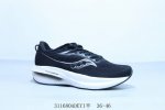 210 saucony索康尼Triumph胜利21 巴斯夫真爆男女跑步缓震透气舒适轻巧运动休闲鞋 货号 S20881-10 311680Adeyi半 36-46