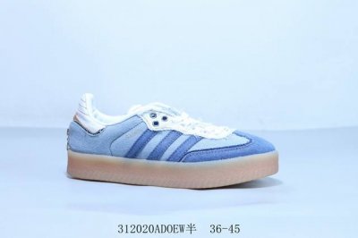 130 阿迪达斯三叶草Adidas Originals Samba Vegan Og”Spd“桑巴舞系列绅士德训足球风百搭低帮休闲运动板鞋 帆布 货号 Ii00