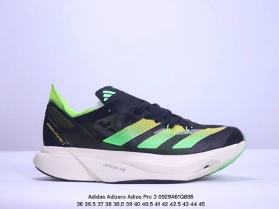 公司级adidas Adizero Adios Pro 3马拉松飞线贾卡轻质透气休闲运动跑步鞋 采用双层透气网纱 Flywire动态飞线绑缚鞋面材质 内置zoo