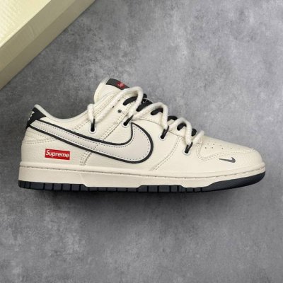 本地 核心私 Nike Sb Dunk Low Sup系列 绑带米白白勾 周年高端定制 低帮休闲板鞋 #定制鞋盒 大厂纯原品质出货 超高清洁度 皮料切割干净无任