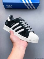 公司级！阿迪达斯Adidas Superstar 贝壳头经典百搭休闲板鞋 0417284H22