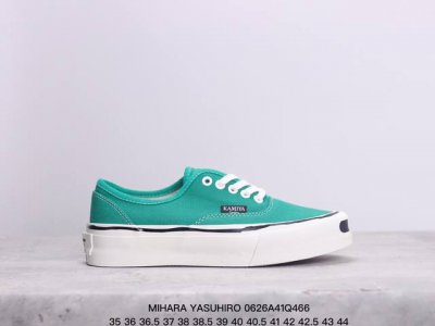 正确版本出货 原鞋开模 原盒包装 正确版大底 Mihara Yasuhiro三原康裕 Vulcanize Sneaker Kamiya 一鞋难求 断货王 国内外