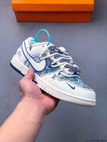 真标半码 耐克Nike Sb Dunk Low pro经典百搭休闲滑板鞋 0518198H26