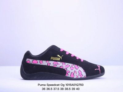 福利特价 真标带半码！彪马 Puma Speedcat Og+ Sparco 防滑耐磨 支持侧踏时的踏步工作 即使在健身房等使用环境中也能确保透气性 像吸盘一样