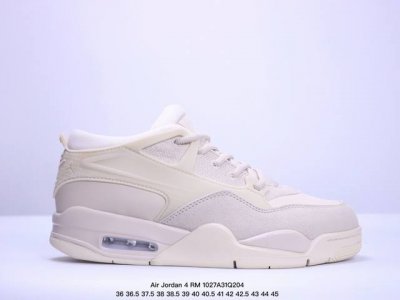 Nike Air Jordan 4 RM 防滑 低帮 复古篮球鞋 橡胶耐磨防滑大底 原档案原楦数据开发 原盒配件 原厂中底钢印 正确版本 货号:FQ7940-2