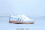 阿迪达斯三叶草Adidas Originals Samba Vegan Og”Spd“桑巴舞系列绅士德训足球风百搭低帮休闲运动板鞋 货号 Ji2725 5805