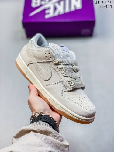 真标带半码 耐克Nike Dunk Low 扣篮系列 复古低帮休闲运动滑板板鞋 采用脚感柔软舒适Zoomair气垫 有效吸收滑板等极限运动在落地时带来的冲击力