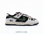 耐克 Sb Dunk Low扣篮系列低帮休闲运动滑板板鞋采用纳帕鞋面材质 鞋垫嵌eva缓震物料及air Zoom气垫 全新窄版翘头耐磨橡胶大底 尺码：36 36