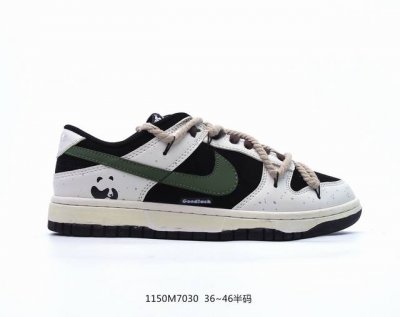 耐克 Sb Dunk Low扣篮系列低帮休闲运动滑板板鞋采用纳帕鞋面材质 鞋垫嵌eva缓震物料及air Zoom气垫 全新窄版翘头耐磨橡胶大底 尺码：36 36