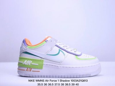 公司级耐克nike Wmns Air Force 1 Shadow全新少女系解构主义设计 马卡龙空军一号轻量增高低帮百搭板鞋 为经典设计注入玩味元素 分层结构